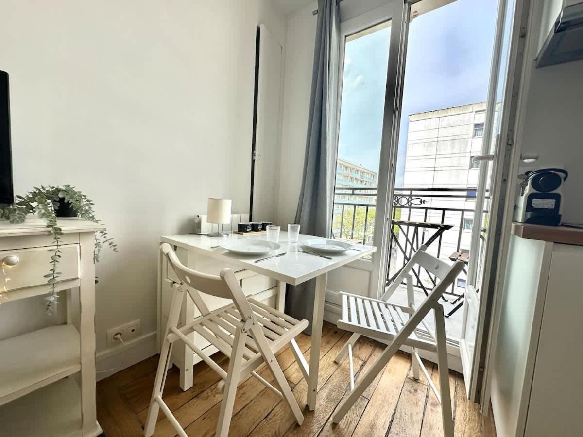 New 702 Piscine - Cosy Center * Parigi